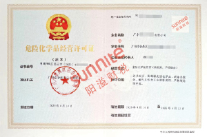 ?；C客戶案例1002